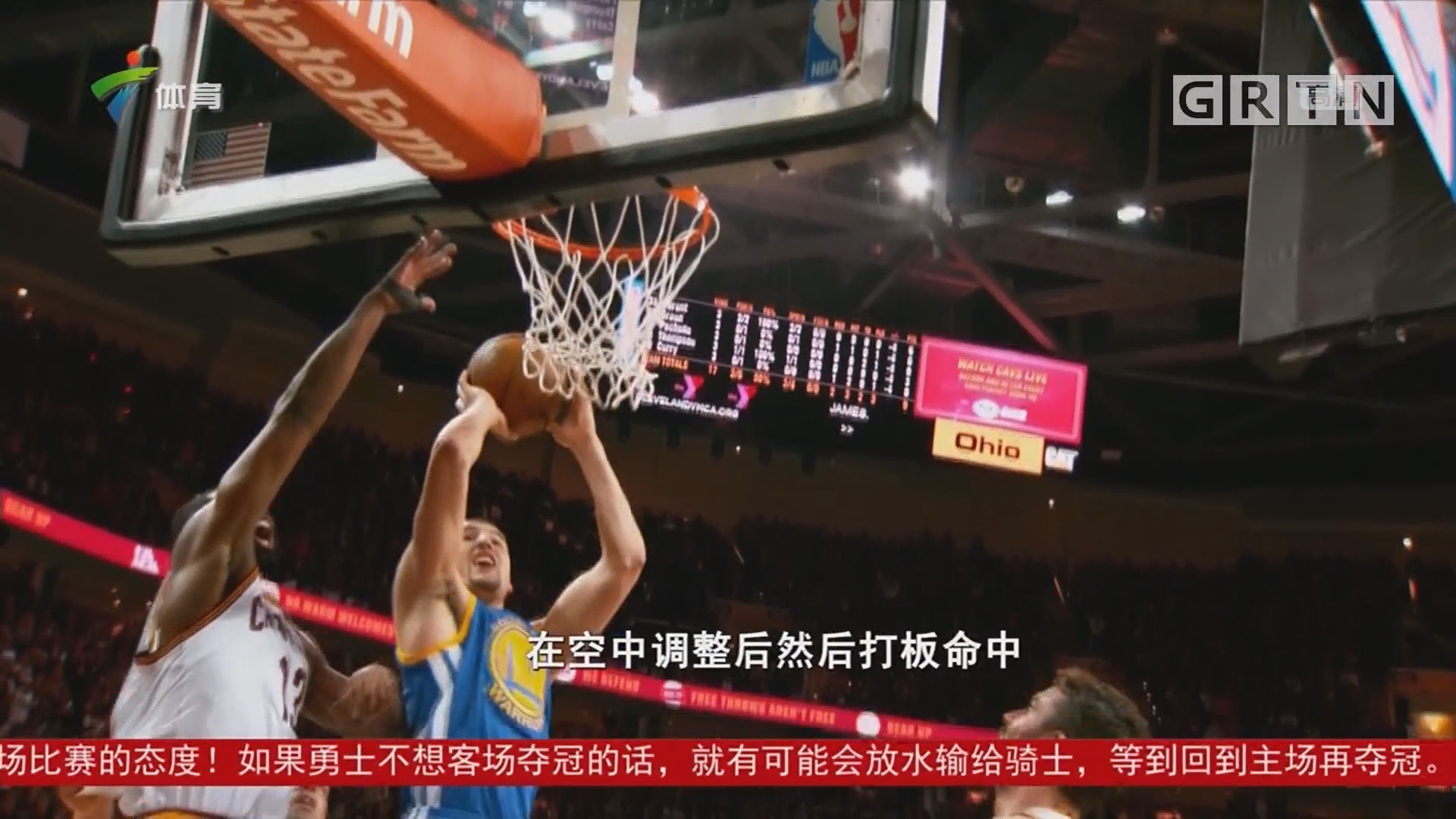 的教练