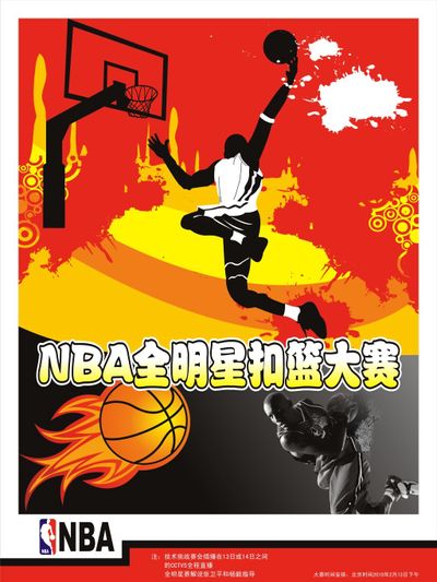 后辈们努
